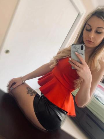 Ульяна
